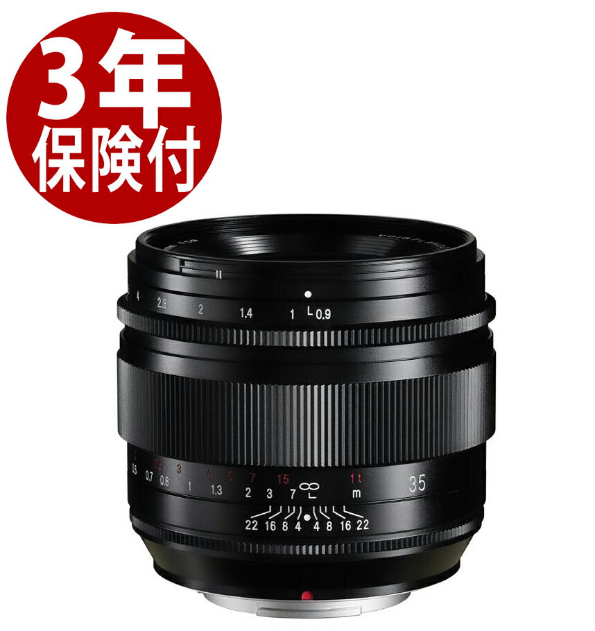 [3年保険付] Voigtlander NOKTON 35mm F0.9 Aspherical フジフィルムXマウント（4530076234062）Fujifi..