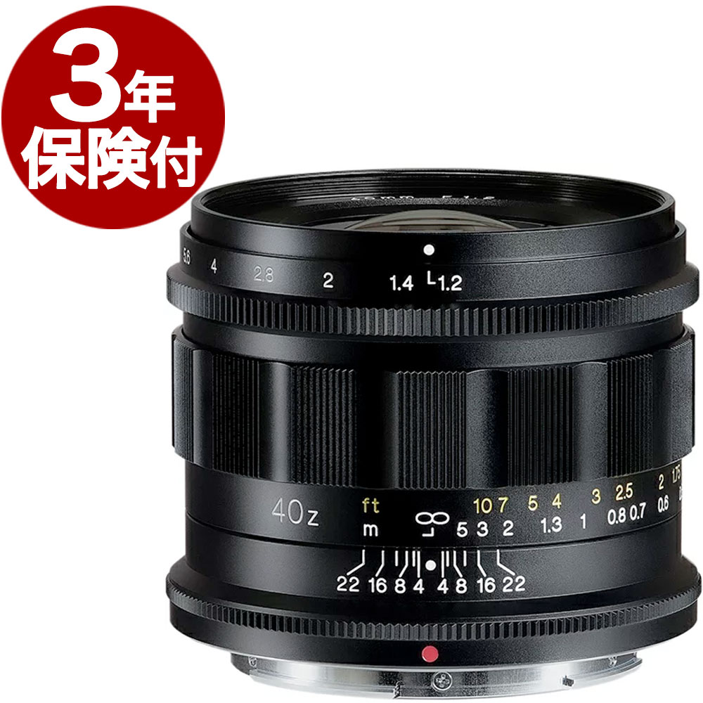 3年保険付 Voigtlander NOKTON 40mm F1.2 Aspherical NZ (4530076235069) Nikon Zマウント フォクトレンダー ニコンZマウント用大口径単焦点レンズ【キャンセル不可商品です】 02P05Nov16