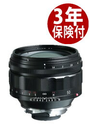 [3年保険付] フォクトレンダー ノクトン 50mm F1 Aspherical VMマウント JAN：4530076132597 Voigtlander NOKTON 50mm F1 アスフェリカル VM-mount [02P05Nov16]