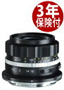 Voigtlander NOKTON D23mm F1.2 Zマウント (4530076235021) ニコンZマウント専用大口径標準レンズ[02P05Nov16]