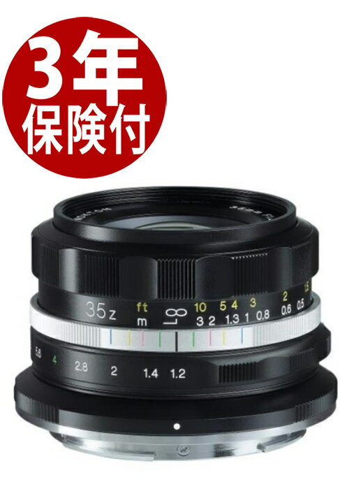 楽天カメラのミツバVoigtlander NOKTON D35mm F1.2 Zマウント （4530076235014） ニコンZマウント専用大口径標準レンズ[02P05Nov16]