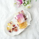 【最大750円OFFクーポン!9/10〜9/11 1:59】夏の夕暮れ飴 2種のハチミツ飴とブルーベリー飴 国産ハチミツ使用