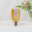 はちみつ 国産 天然ハチミツ 花々の雫 チューブタイプ 300g 非加熱 はちみつ 蜂蜜 ギフト 瓶詰 国産蜂蜜