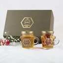 はちみつ2本セット 120g (花々の雫・ナッツ漬け)国産蜂蜜 ハチミツ 非加熱 贈答用化粧箱入り ギフト 熨斗対応可
