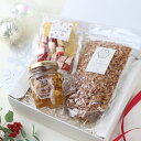 【最大8%OFFクーポン!5/18】カフェセット イチジク漬けハチミツ・ハチミツ飴・グラノーラ