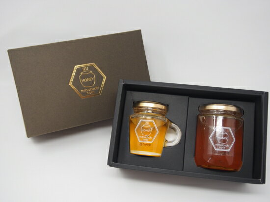 【最大8%OFFクーポン!11/30】オリジナル化粧箱 はちみつ2本用・3本用 贈答用 御祝 内祝 お返し ギフトラッピング
