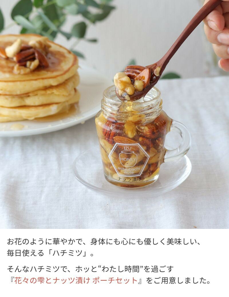 �ں���10%OFF�����ݥ�1/24 20:00���۲֡��μ��ȥʥå��Ҥ� �ݡ������å� 120g 2�ܥ��å� ��˪̪ ���ե� �ϥ��ߥ� ˪̪