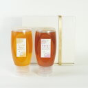 【最大1000円OFFクーポン!期間限定】はちみつ2本セット チューブ 500g(花々の雫・清夏の薫り)国産蜂蜜 ハチミツ 非加熱 贈答用化粧箱入り ギフト 熨斗対応可 送料無料