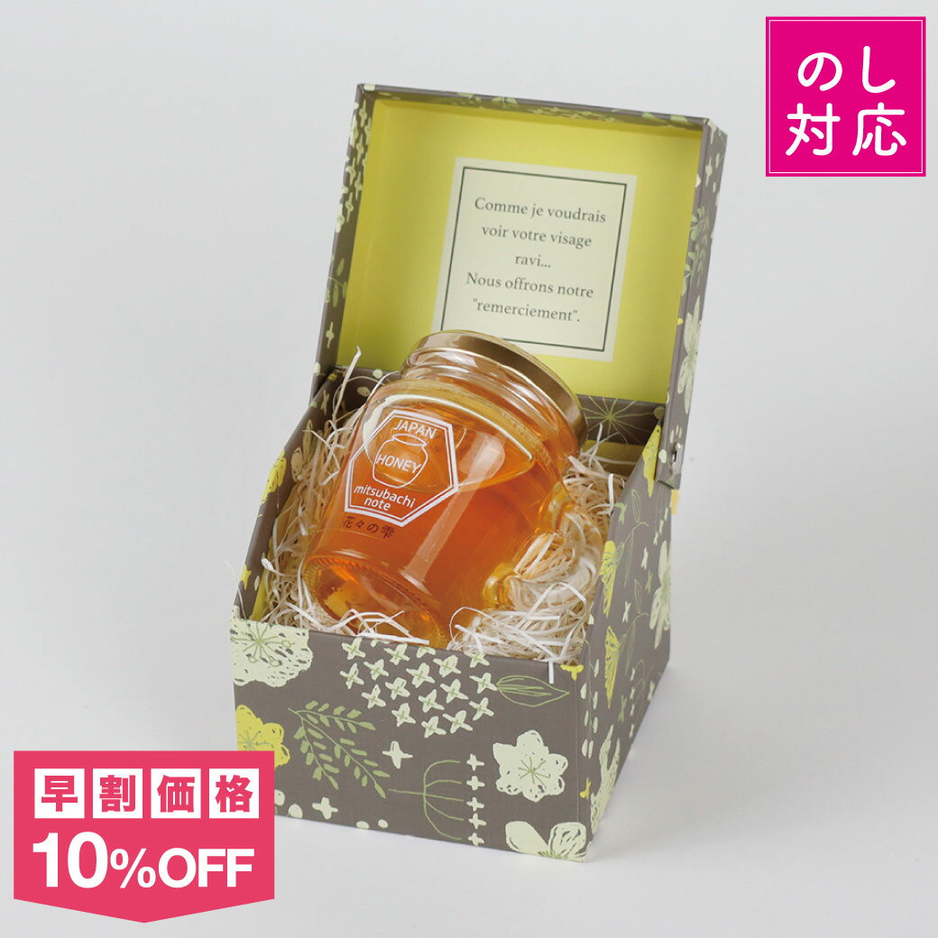 ߤĤФΡȡŷԾŹ㤨֡ں1000OFFݥ󡪴ָۥեȥܥå Ϥߤ  ŷϥߥ ֡μ ӥ 120g Ǯ Ϥߤ ˪̪ ե ӵ ˪̪פβǤʤ2,205ߤˤʤޤ