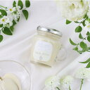 国産 天然ハチミツ うふふホワイト 120g 非加熱 はちみつ 蜂蜜 ギフト 瓶詰 国産蜂蜜 ホワイトハニー