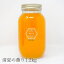国産 天然ハチミツ 清夏の薫り 瓶タイプ 1.2kg 非加熱 はちみつ 蜂蜜 ギフト 瓶詰 国産蜂蜜