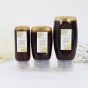 国産 天然ハチミツ くり百花 非加熱 蜂蜜 はちみつ 国産蜂蜜 チューブ