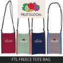 FRUIT OF THE LOOM フルーツオブザルーム ショルダーバック サコッシュ サブバッグ フリース素材 メンズ レディース ユニセックス アウトドア ...