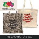 FRUIT OF THE LOOM フルーツオブザルーム トートバック A4サイズ メンズ レディース ユニセックス アウトドア カジュアル ギフト プレゼント...