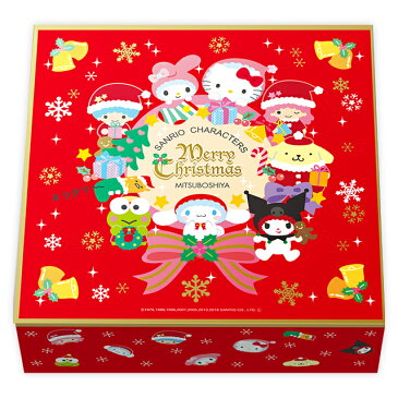 ◆X'mas クリスマスケーキ 2018 サンリオキャラクターズ プチ・ガトー クリスマス(9個)sanrio/スイーツ/洋菓子/ケーキ/特製/アソート/セット/詰め合わせ/ギフト/プレゼント/パーティ/お持たせ/お祝い/贈答/サンリオ男子/ハローキティ/サンリオゾーン