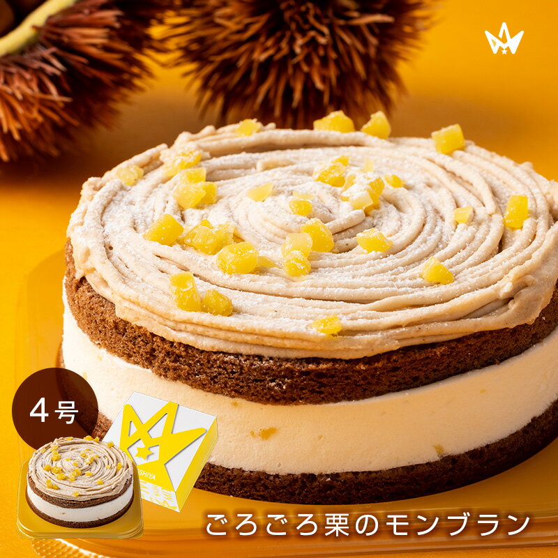 クリスマスケーキNo.29