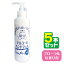 【5本セット】アルコールハンドジェル 200ml【香り付】エタノール 62vol% アルコール ジェル 手指 ウイルス対策 風邪 予防 除菌 清潔 速乾