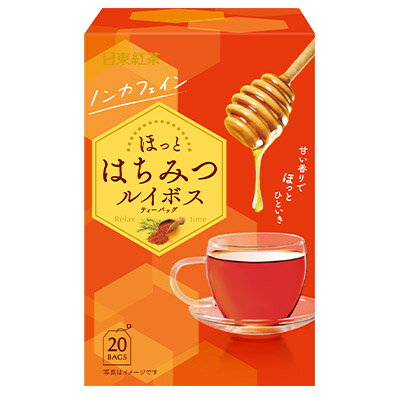 【2500円ポッキリ】【アウトレット】はちみつルイボスティーバッグ 20袋入り 6個入り【ノンカフェイン】のサムネイル