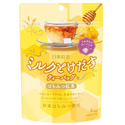 【アウトレット】日東紅茶 ミルクとけだすティーバッグはちみつ紅茶 4袋入り【紅茶】【ミルクティー】【はちみつ紅茶】のサムネイル