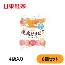 【アウトレット】日東紅茶 果実とけだすティーバッグピーチティー4袋入り 6個セット【ピーチティー】