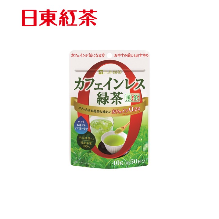 三井銘茶 カフェインレス緑茶 煎茶 40g 【約50杯分 インスタント パウダー】