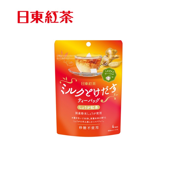 日東紅茶 ミルクとけだすティーバッグしょうが紅茶 4袋入り 【紅茶】【ミルク】【ほうじ茶】のサムネイル