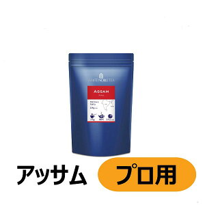 三井農林 WN 紅茶プロ アッサム 225g（茶葉 リーフ 業務用 ミルクティー）