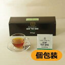 三井農林 業務用 紅茶 三角メッシュ ティーバッグ（個包装） ダージリン（3.0g x 50個入り）