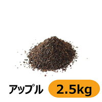 三井農林業務用リーフ茶葉紅茶キーモンアールグレイ