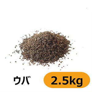 三井農林　業務用 ロイヤルウバ 2.5kg【紅茶 茶葉 リーフ 大容量】