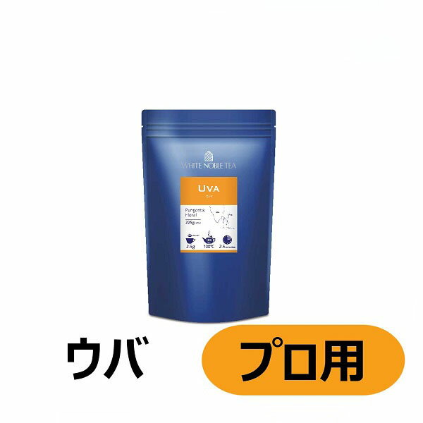 三井農林 WN 紅茶プロ ウバ 225g（茶