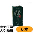 三井農林 / WN リキッドティー 宇治玉露入り 緑茶 1L × 6本入り【1ケース 大容量 まとめ買い 業務用】