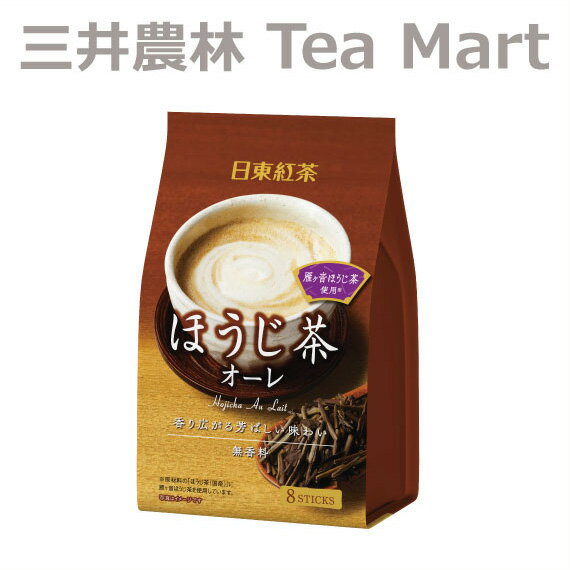 【2000円ポッキリ】【アウトレット】日東紅茶 ほうじ茶オーレ 8本入　6個セットのサムネイル
