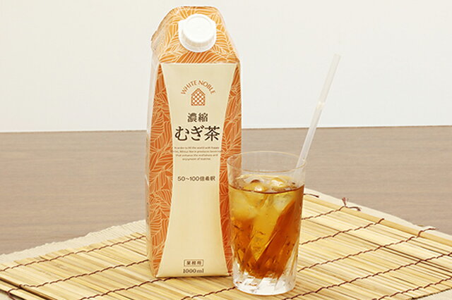 WN 濃縮 むぎ茶 50〜100倍希釈 【麦茶】のサムネイル