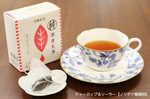 日東紅茶 純国産紅茶 オリジナルブレンド 8袋【やぶきた べにふうき 三角ティーバッグ 和紅茶】