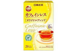 日東紅茶 カフェインレスティー オリジナルブレンド 20袋入り