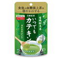 【1000円ポッキリ】日東紅茶 有機粉末茶 いつでもカテキン 40g 3個セット【機能性表示食品】