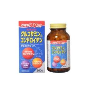 グルコンキャッツ 360粒 1個　京都薬品ヘルスケア　※7,000円(税込)以上お買上で送料無料（沖縄・離島配送なし）