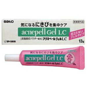 【医薬部外品】アクネペールジェルLC 13g 佐藤製薬
