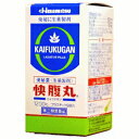 【第（2）類医薬品】快腹丸 1200粒 10個 久光製薬 ※7,000円(税込)以上お買上で送料無料（沖縄・離島配送なし）