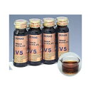 【第2類医薬品】ゼリアスV5 50mlx4×12個(1ケース) 他商品と同梱不可商品 ゼリア新薬 ※7,000円(税込)以上お買上で送料無料(沖縄・離島配送なし...