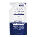 【医薬部外品】コラージュフルフル ネクスト シャンプー すっきりさらさら つめ替　280ml　1個　持田ヘルスケア ※7,000円(税込)以上お買上で送料無料（沖縄・離島配送なし）