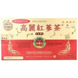 高麗貿易 高麗紅参茶ゴールド 3g×30包 10個 他商品と同梱不可　高麗貿易ジャパン ※7,000円(税込)以上お買上で送料無料（沖縄・離島配送なし）