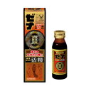 【第2類医薬品】ゼナキング活精 50ml×10本 大正製薬 ※他商品と同梱不可 ※7,000円(税込)以上お買上で送料無料(沖縄・離島配送なし)