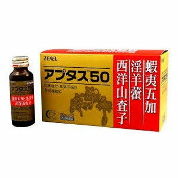 アプタス50　50mL×10×6 ゼネル薬品 ★他商品と同梱不可★ ※7,000円(税込)以上お買上で送料無料（沖縄・離島配送なし）