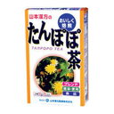 山本漢方製薬　たんぽぽ茶 ＜ブレンド＞ 12g×16包 10個　他商品と同梱不可商品