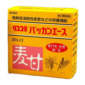 【第2類医薬品】リココデバッカンエース「30ml×3」×30個 ゼネル薬品