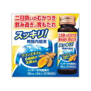 【第3類医薬品】イノターゼ内服液G 30ml×3本×10個 伊丹製薬 ※他商品と同梱不可商品 ※7,000円(税込)以上お買上で送料無料(沖縄・離島配送なし)