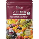 万田酵素 MULBERRY　ペースト（分包）タイプ　31包 1個 万田発酵株式会社 ※7,000円(税込)以上お買上で送料無料（沖縄・離島配送なし）