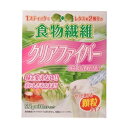 リブ・ラボラトリーズ 食物繊維 クリアファイバー 5.2g×30本入 5個　他商品と同梱不可 リブ・ラボラトリーズ